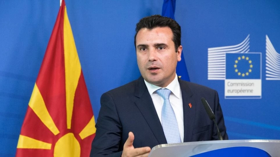 Μήνυμα Ζάεφ σε Ορμπάν για Γκρούεφσκι: Μη δώσετε καταφύγιο σε εγκληματίες